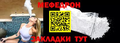 спиды Изобильный