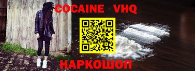 спиды Изобильный