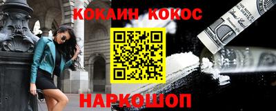 спиды Изобильный
