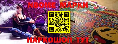 кокаин VHQ Ирбит