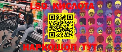 спиды Изобильный