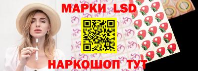 кокаин VHQ Ирбит