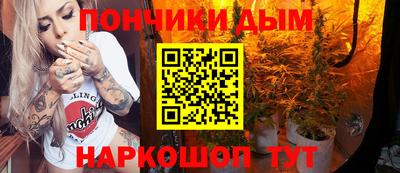 спиды Изобильный