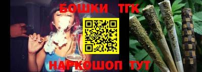спиды Изобильный