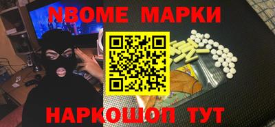 кокаин VHQ Ирбит