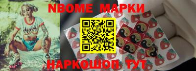 спиды Изобильный