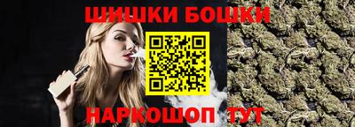 кокаин VHQ Ирбит