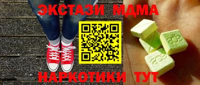 спиды Изобильный