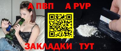 кокаин VHQ Ирбит