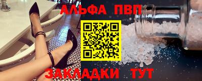 спиды Изобильный