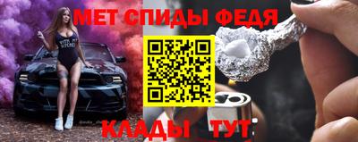кокаин VHQ Ирбит