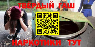 кокаин VHQ Ирбит