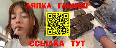 спиды Изобильный