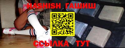 кокаин VHQ Ирбит