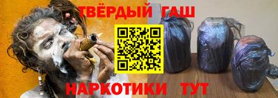 кокаин VHQ Ирбит