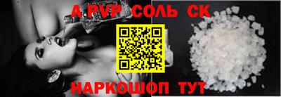 кокаин VHQ Ирбит