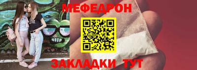 кокаин VHQ Ирбит