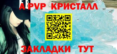 спиды Изобильный